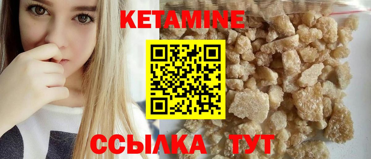 Конопля  Ступино  Купить наркоту  Меф МЯУ МЯУ   Cocaine  Гашиш  Вход с VPN 