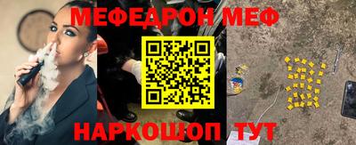 кокс Нарткала