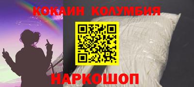каннабис Нальчик