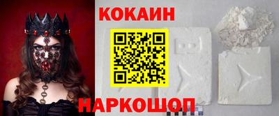 каннабис Нальчик