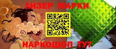каннабис Нальчик