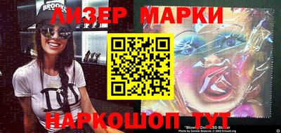 кокс Нарткала