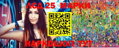 кокс Нарткала