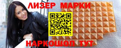 кокс Нарткала