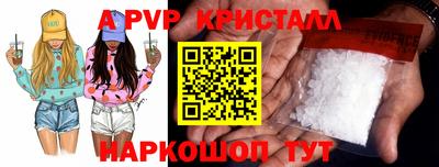 кокс Нарткала