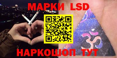 mix Наро-Фоминск