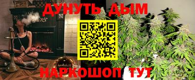 кокс Нарткала