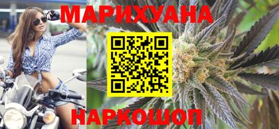 mix Наро-Фоминск
