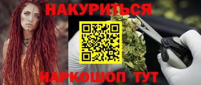 mix Наро-Фоминск