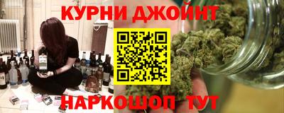 mix Наро-Фоминск