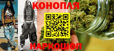 mix Наро-Фоминск