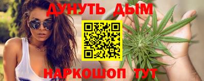 скорость mdpv Новодвинск