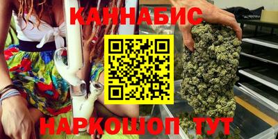 спиды Новокубанск