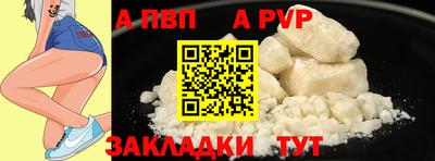 кокс Нарткала
