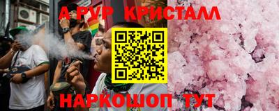 кокс Нарткала