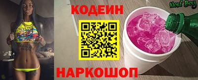 каннабис Нальчик