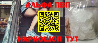 каннабис Нальчик