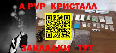 каннабис Нальчик