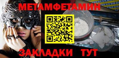 кокс Нарткала