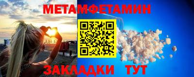 кокс Нарткала
