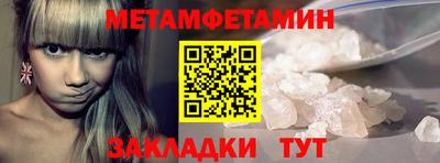 кокс Нарткала