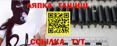 mix Наро-Фоминск