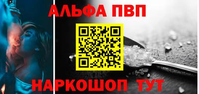 кокс Нарткала
