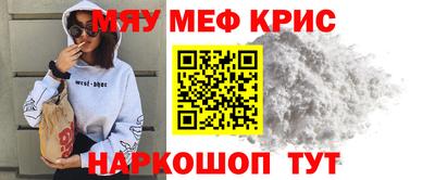 скорость mdpv Новодвинск