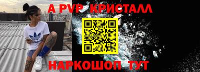 кокс Нарткала