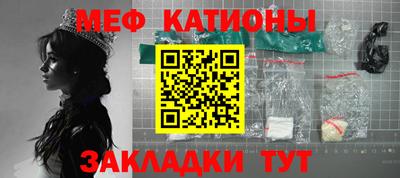 каннабис Нальчик