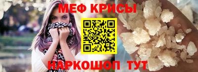 каннабис Нальчик