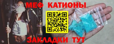 каннабис Нальчик