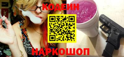 каннабис Нальчик